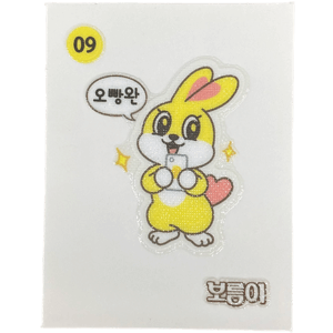 띠부띠부씰