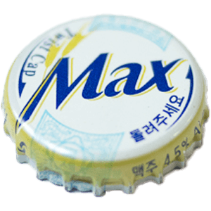 병뚜껑