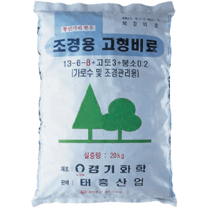 비료포대, 퇴비포대